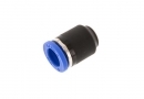 Капа 8mm