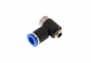 Г-съединител, вътрешен шестостен  1/8" - 8mm